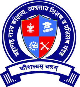Hospitality skill development and vocational training institute